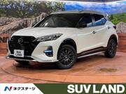 2021 NISSAN OTHER