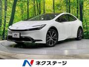 2023 TOYOTA PRIUS