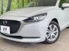 MAZDA OTHER