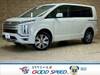 MITSUBISHI OTHER