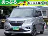 SUZUKI SOLIO BANDIT