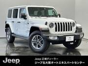 2023 CHRYSLER JEEP WRANGLER UNLIMITED