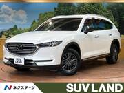 2020 MAZDA OTHER