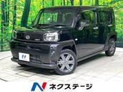 2021 DAIHATSU OTHER