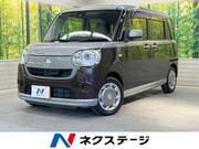 2017 DAIHATSU OTHER