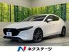 MAZDA OTHER