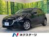 MAZDA OTHER