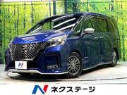 2021 NISSAN SERENA