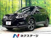 2017 NISSAN X-TRAIL 20X