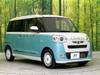 DAIHATSU OTHER