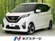 2021 NISSAN DAYZ