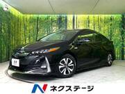 2022 TOYOTA PRIUS PHV