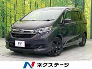 2022 HONDA FREED