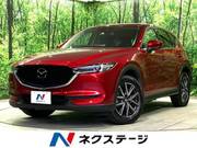 2020 MAZDA CX-5 XD L PACKAGE