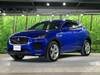 JAGUAR OTHER