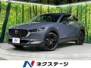 2022 MAZDA OTHER