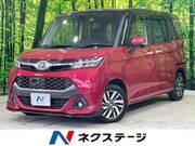 2018 TOYOTA TANK