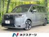 HONDA STEPWAGON