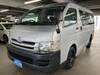 TOYOTA HIACE WAGON