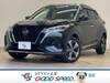 NISSAN OTHER