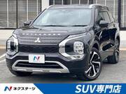 2022 MITSUBISHI OUTLANDER PHEV
