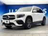 MERCEDES BENZ OTHER