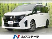 2023 NISSAN SERENA