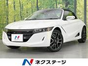2022 HONDA S660
