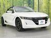 HONDA S660