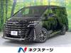 TOYOTA VELLFIRE HYBRID
