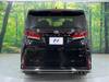 TOYOTA VELLFIRE HYBRID