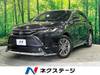 TOYOTA HARRIER HYBRID