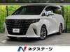TOYOTA ALPHARD HYBRID