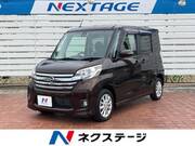 2015 NISSAN DAYZ ROOX