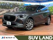 2023 MAZDA OTHER