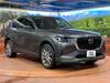 MAZDA OTHER