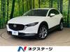 MAZDA OTHER
