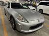 NISSAN FAIRLADY Z