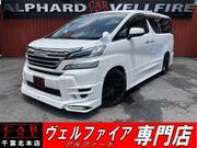 2015 TOYOTA VELLFIRE
