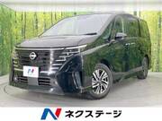 2023 NISSAN SERENA