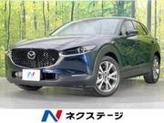 2020 MAZDA OTHER