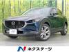 MAZDA OTHER