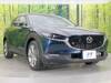 MAZDA OTHER