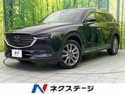 2019 MAZDA OTHER