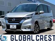 2018 NISSAN SERENA