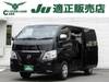 NISSAN OTHER