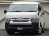 TOYOTA HIACE WAGON