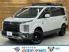 MITSUBISHI OTHER
