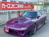 MAZDA RX-7