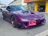 MAZDA RX-7